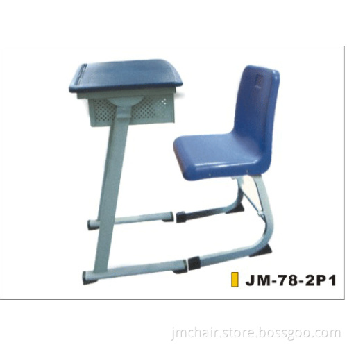 Primary School Desk and Chair (JM-78-2P1)